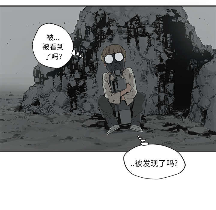 第73话 身体准备好了59