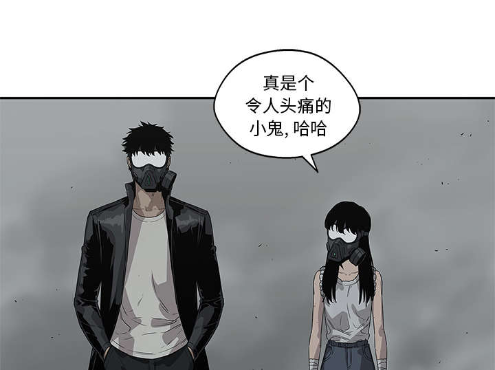 第73话 身体准备好了18