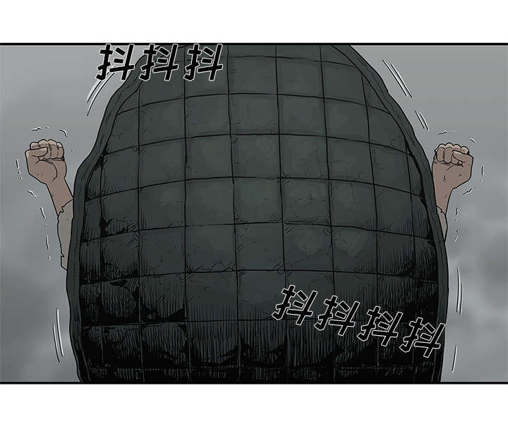 第73话 身体准备好了33