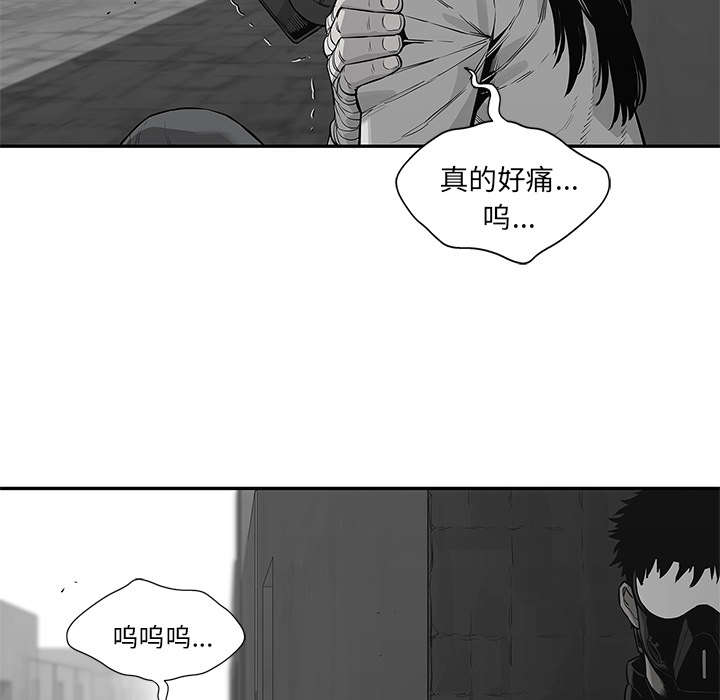 第89话 鼓励39