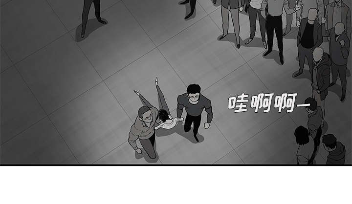 第89话 鼓励45