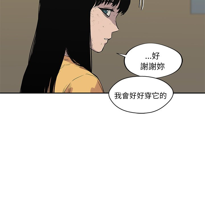 第107话 最后一件事5