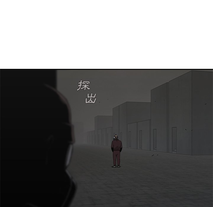 第115话 错2