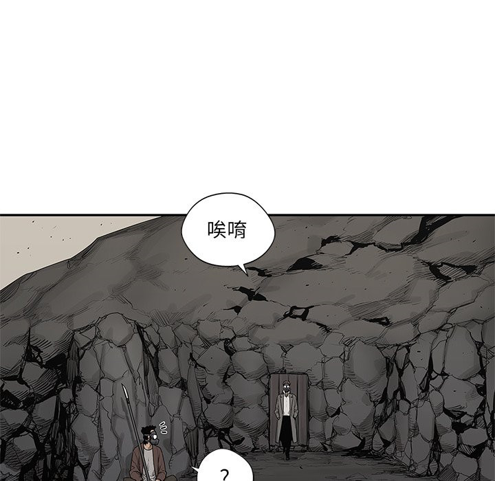 第137话 郑博士36