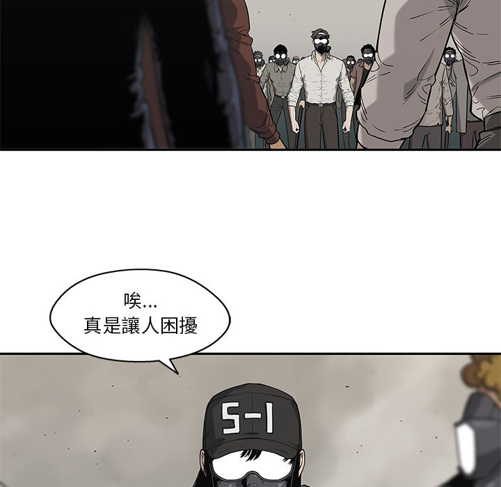 第157话 无知24