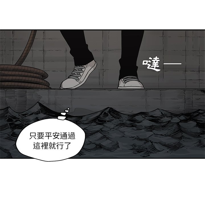 第179话 秘密通道17