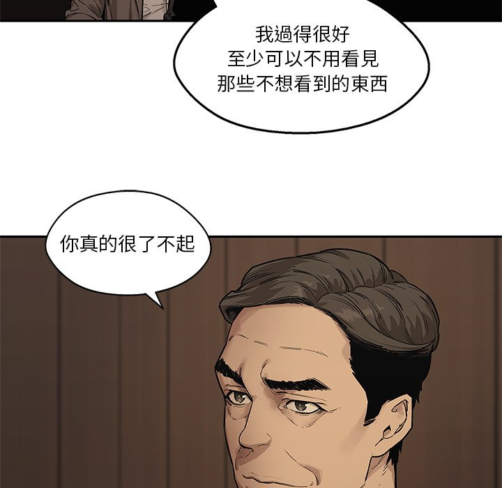 第182话 总统7