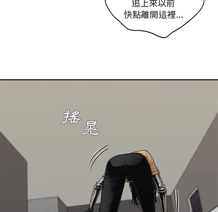 第195话 被包围了19