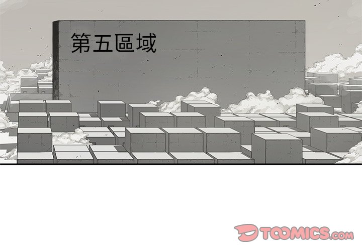 第198话 绝佳的机会26