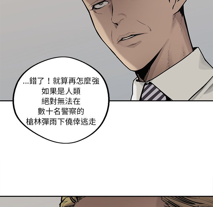 第202话 大礼17