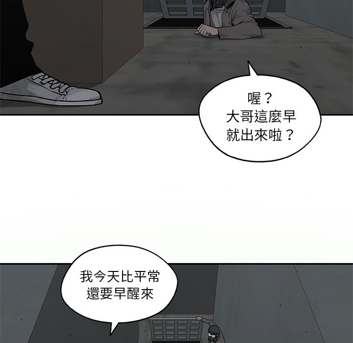 第206话 理由19