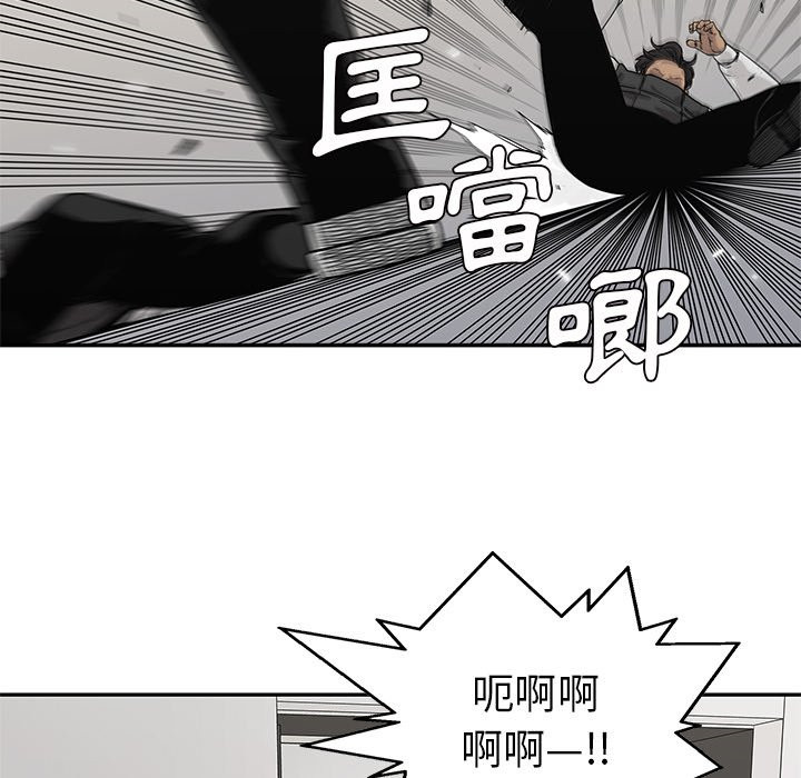 第231话 被骗了22