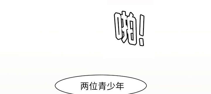 第23话 你知道我的医生在哪里吗？13