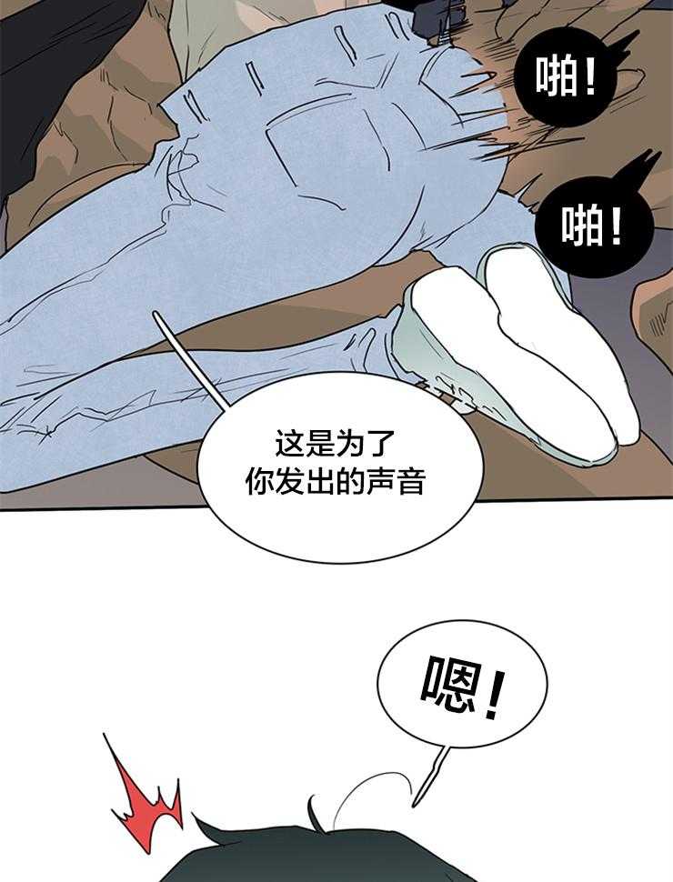 第140话 老朋友9