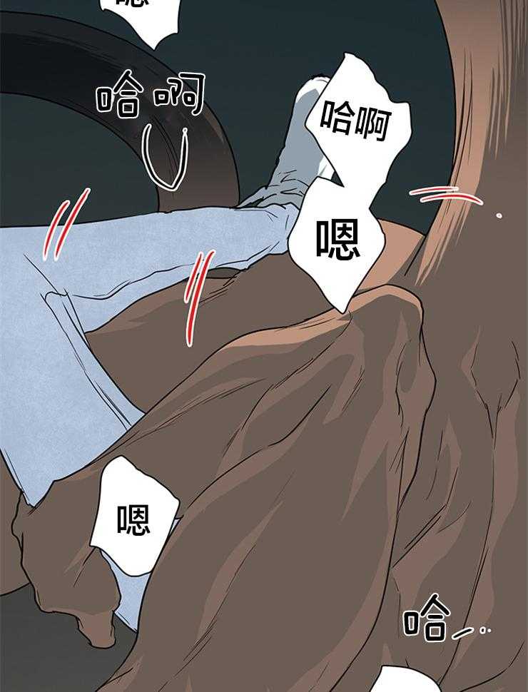 第140话 老朋友14