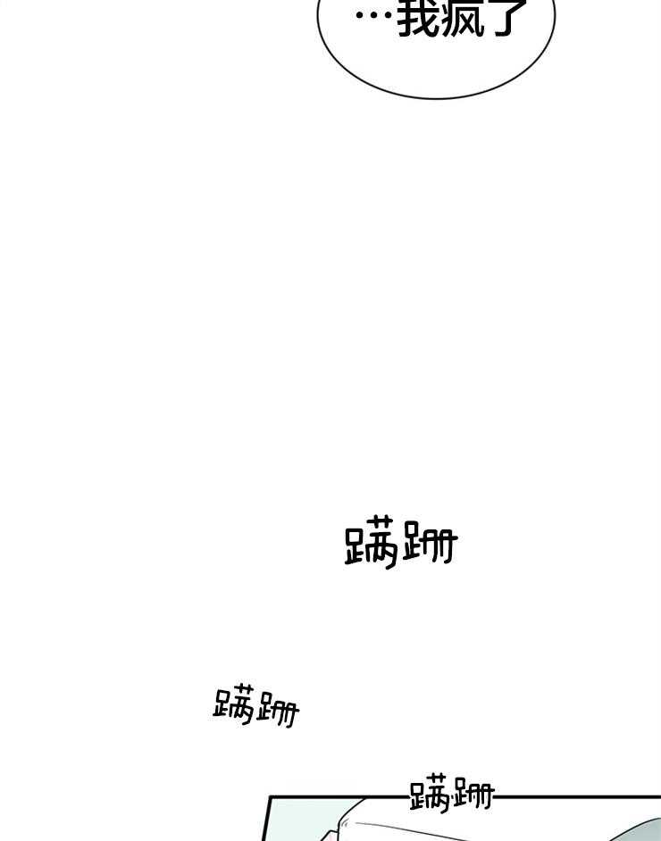 第151话 想救你22