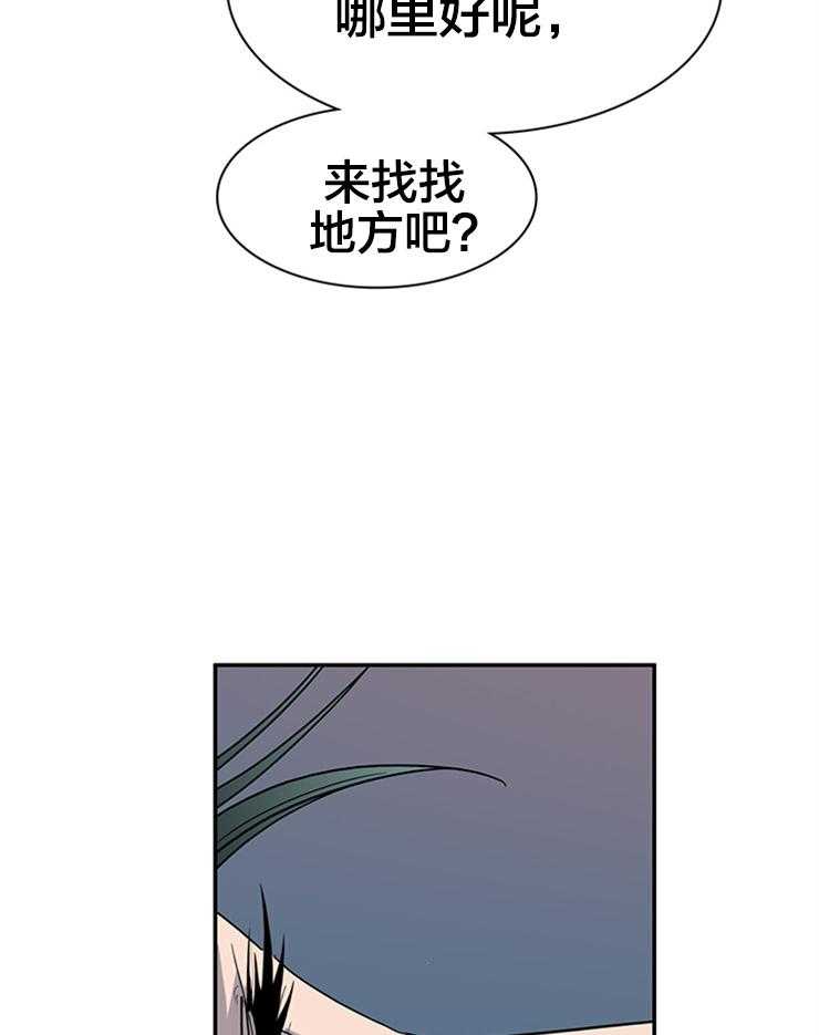 第175话 路西菲尔30