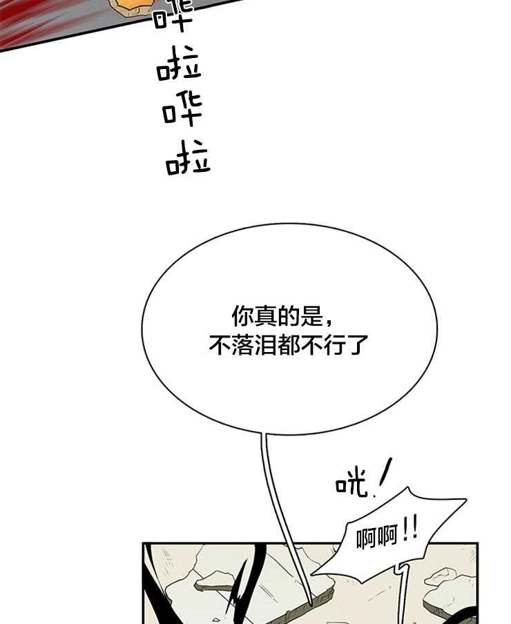 第175话 路西菲尔5