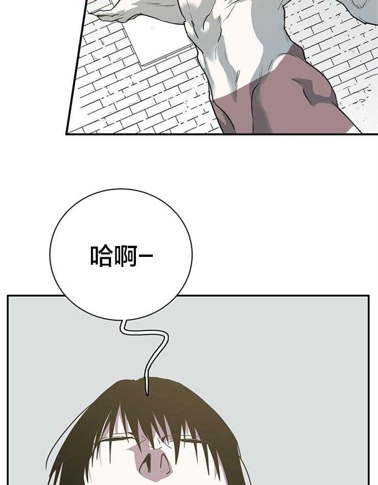 第175话 路西菲尔50