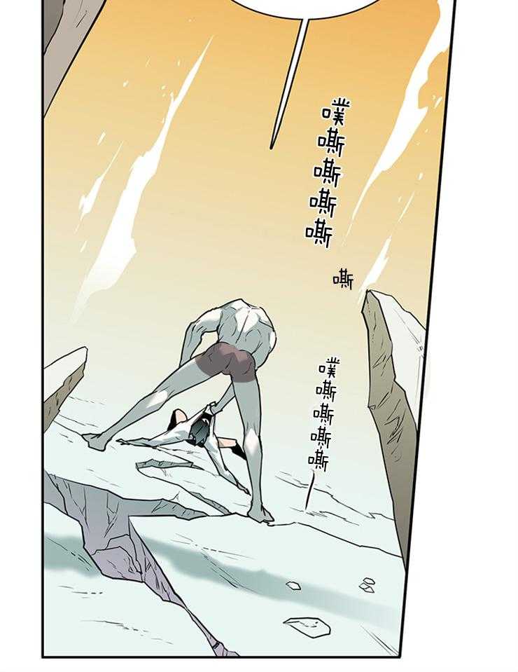 第175话 路西菲尔40