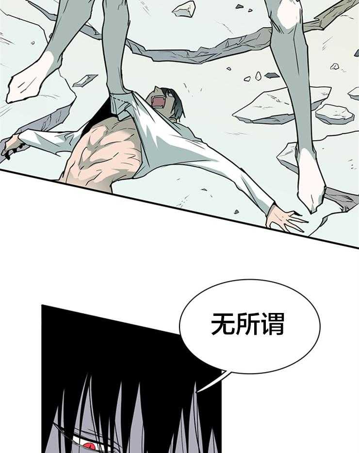 第175话 路西菲尔37