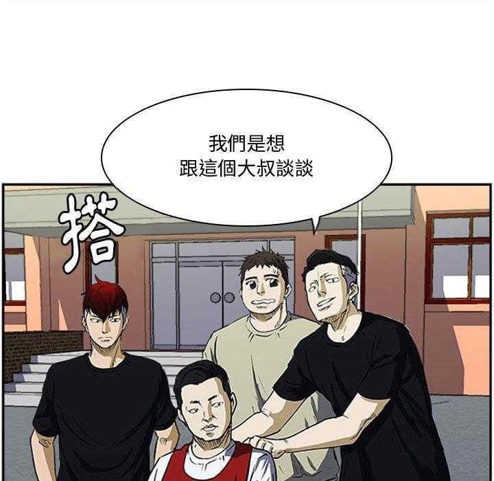 第17话 17110