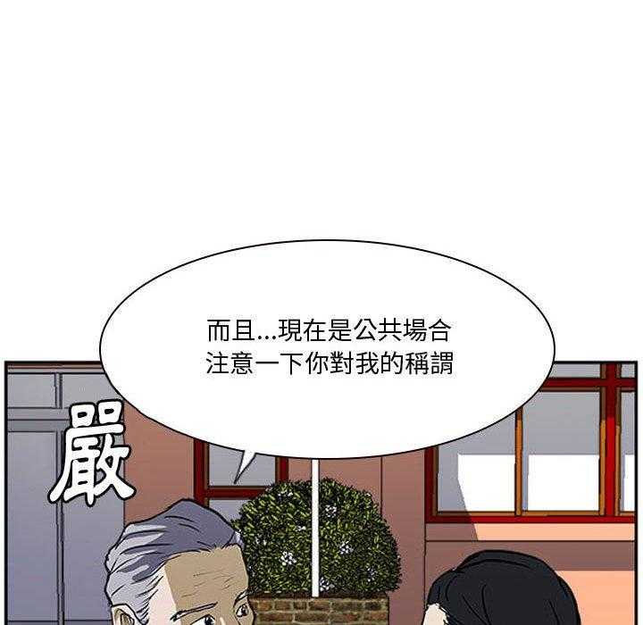 第19话 192