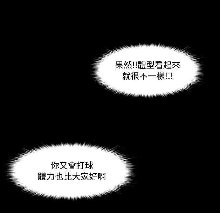 第19话 19112