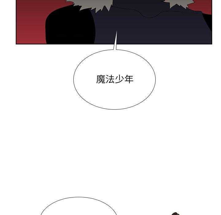 第34话 3434