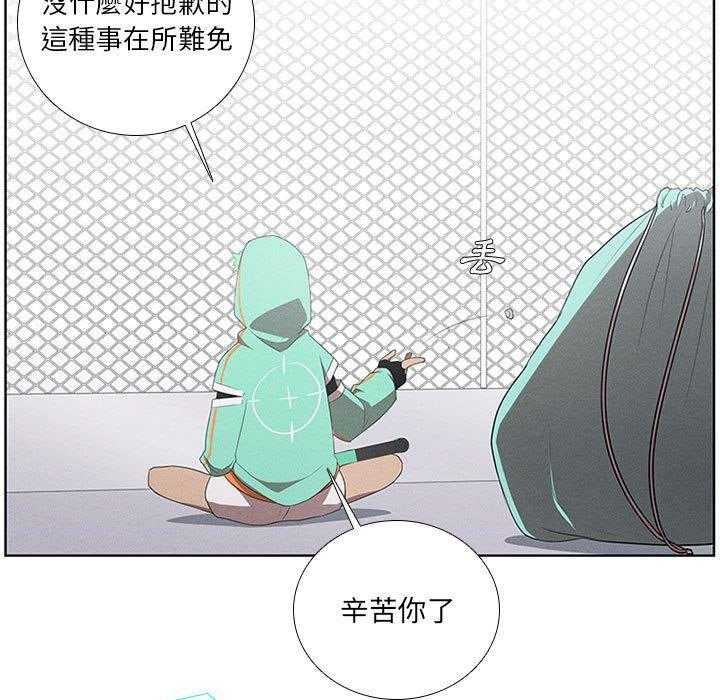 第37话 3787