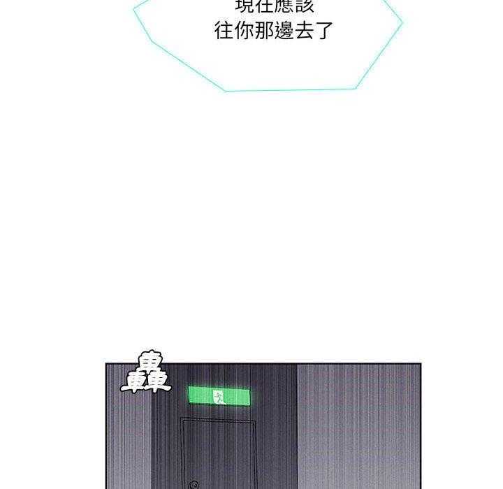 第37话 3784