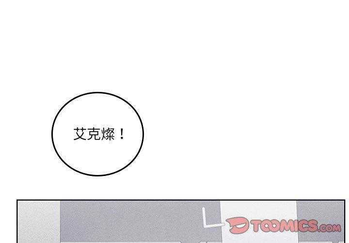 第40话 4059