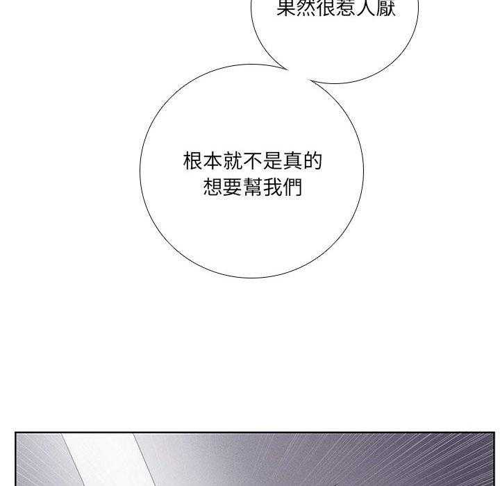 第46话 4668