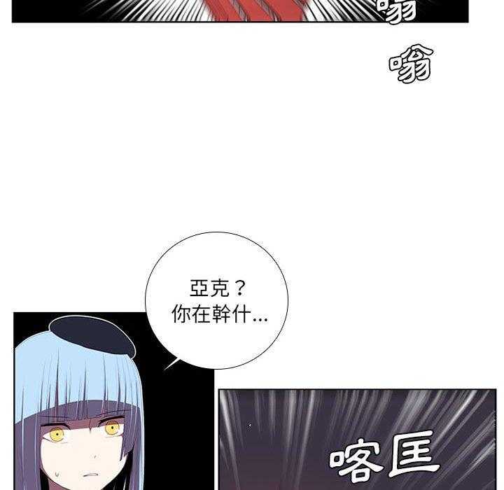 第49话 4924