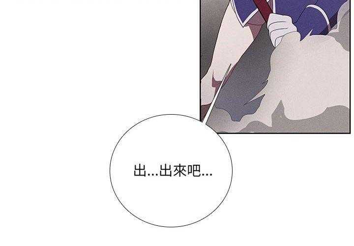 第53话 5366