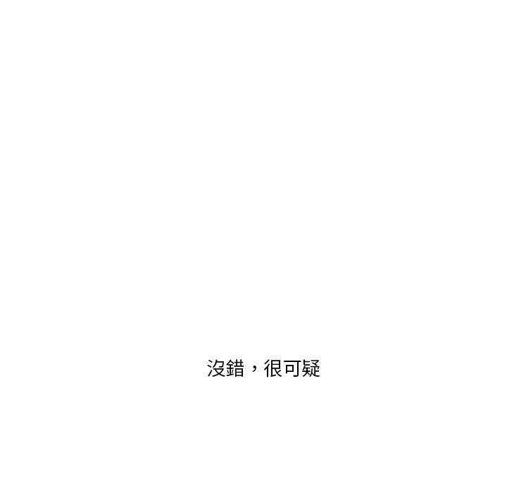 第24话 2437