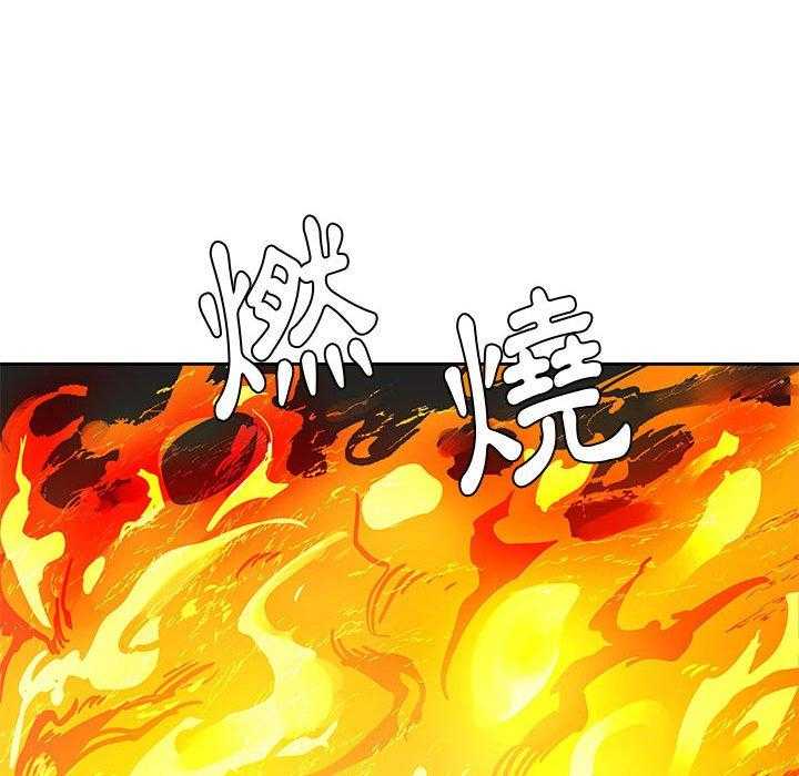 第24话 2483