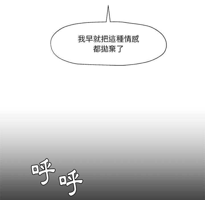 第24话 2462