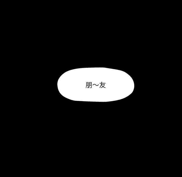 第27话 2763