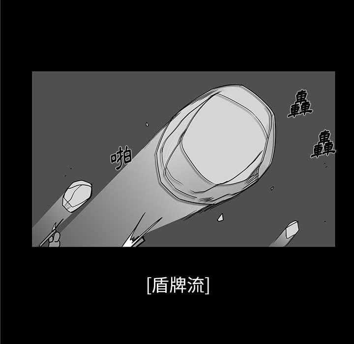 第30话 3052