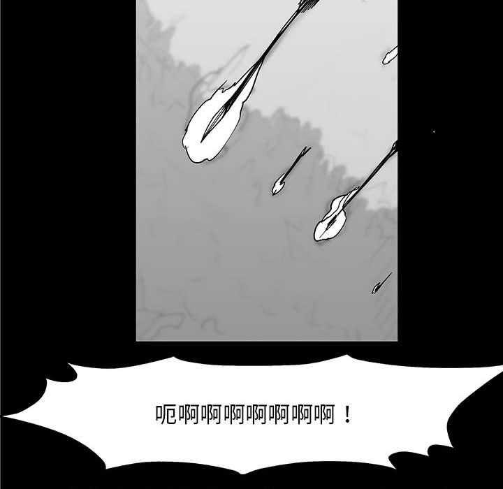 第30话 3040