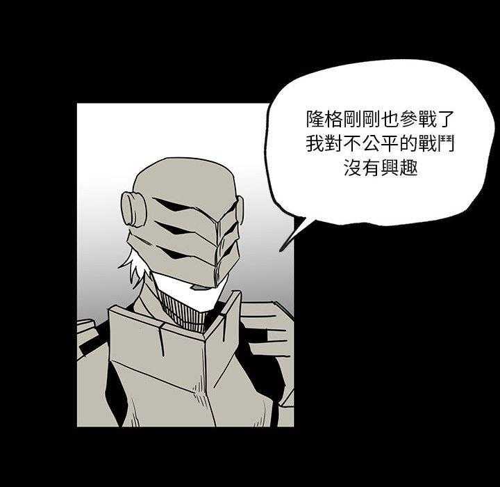 第33话 3363