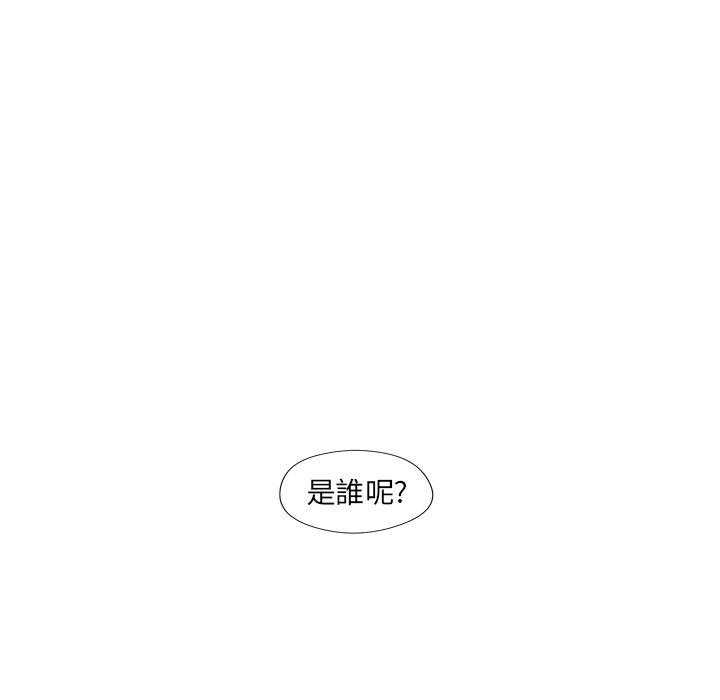 第14话 1433