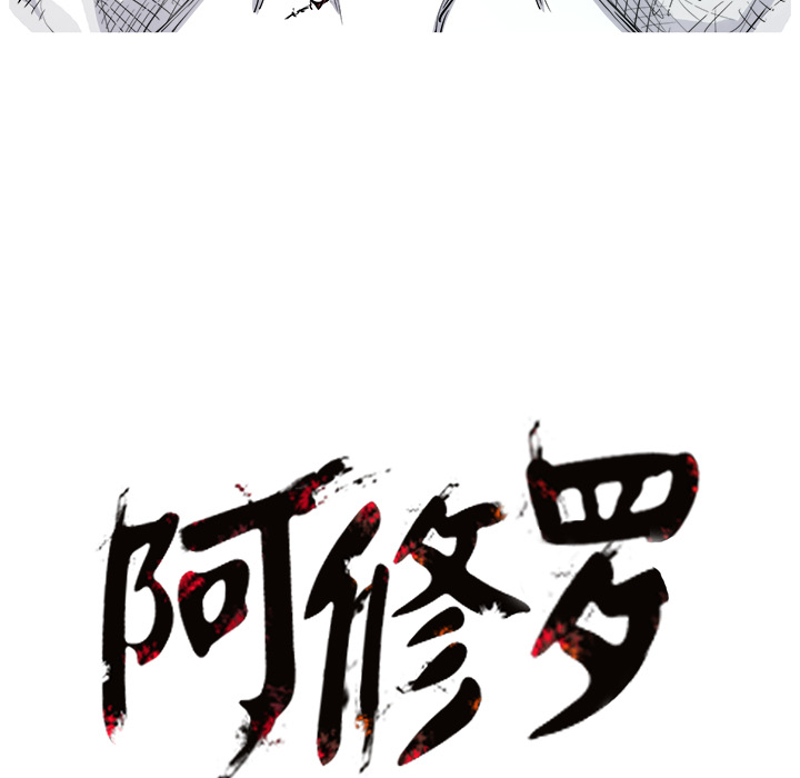 第1话 1话1