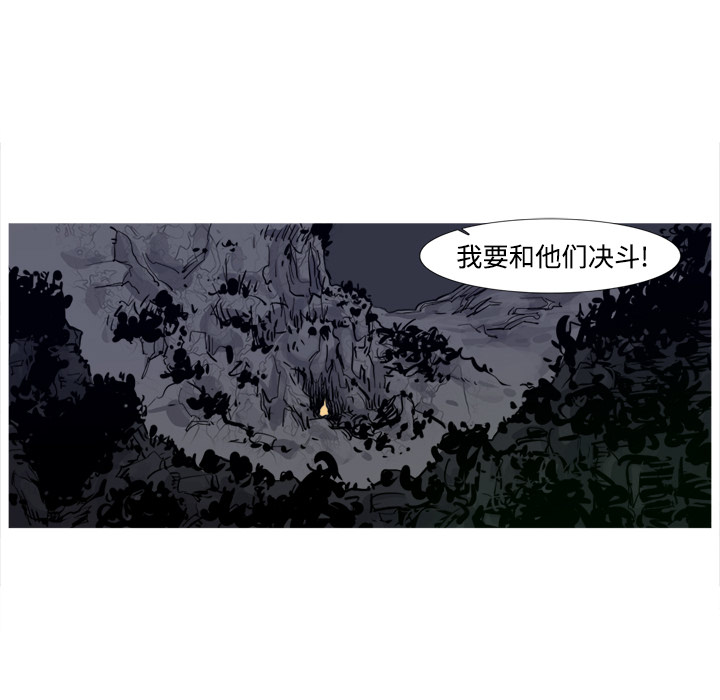 第3话 3话48