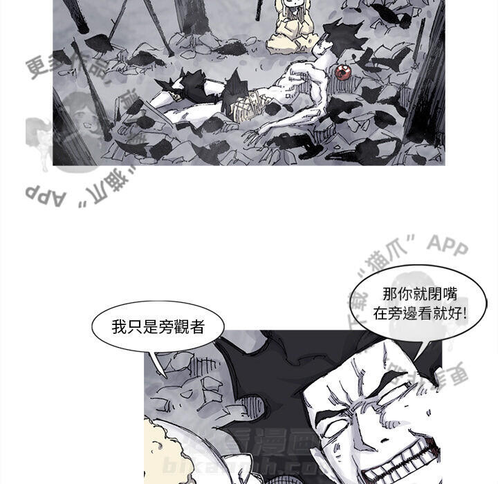 第73话 748