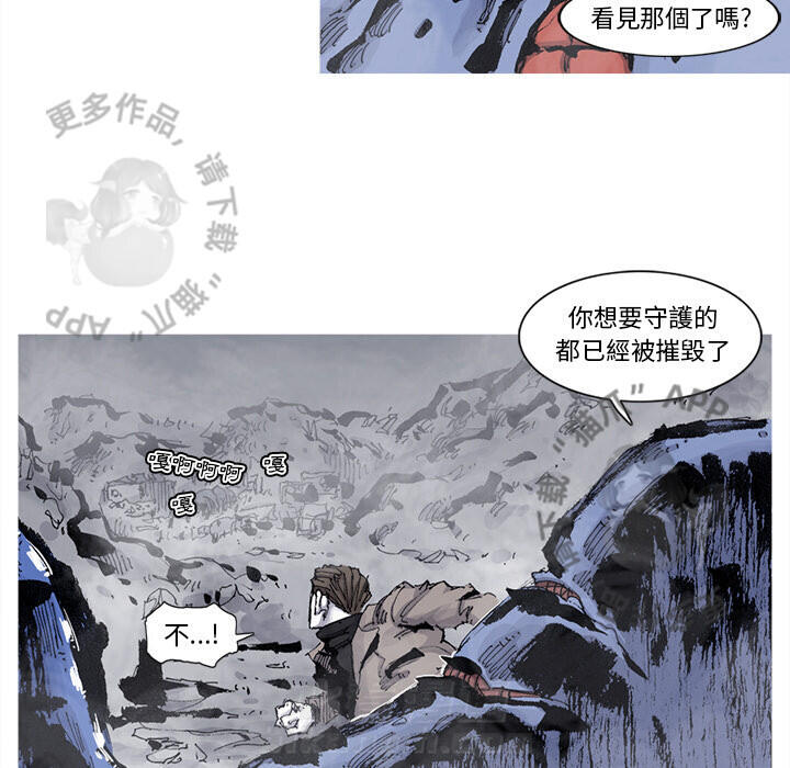 第75话 7640