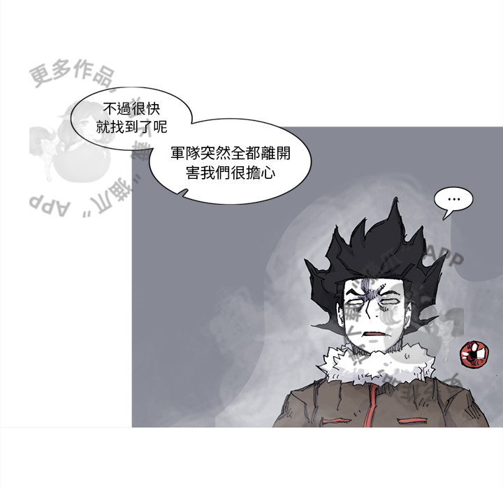 第77话 7825