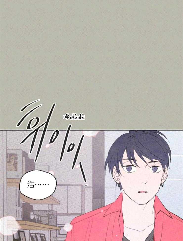 第32话 你到底是什么10