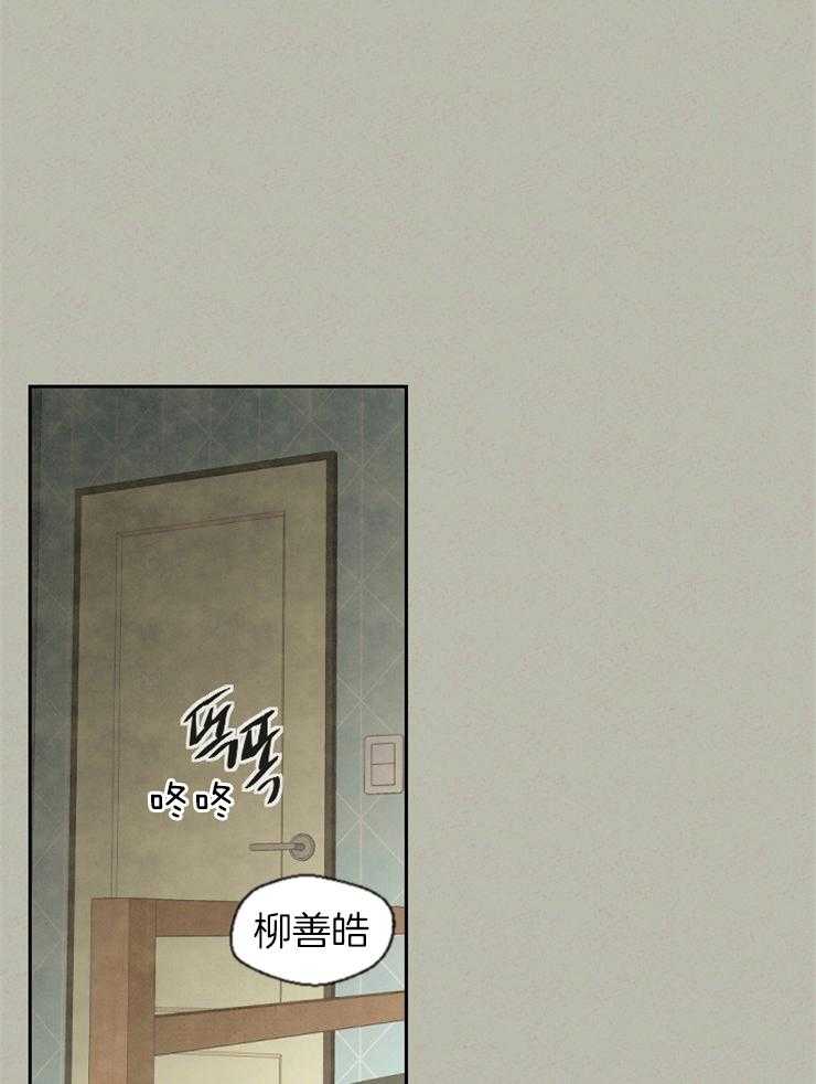 第56话 快点回来23